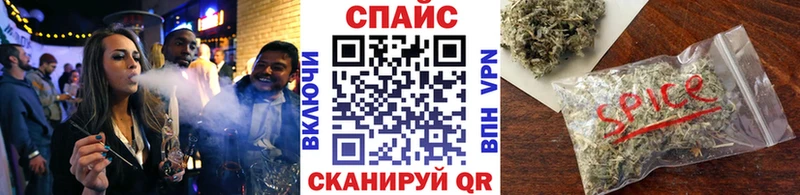 Бутират буратино Донецк