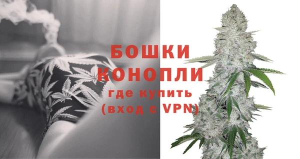 ALPHA-PVP Вязьма