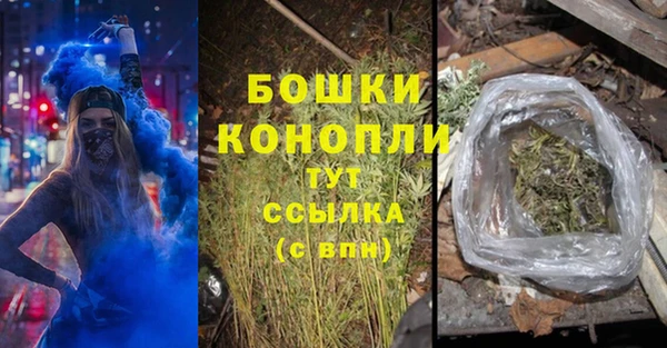ALPHA-PVP Вязьма