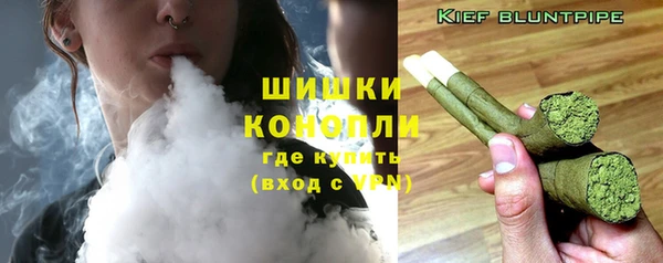 мескалин Бугульма