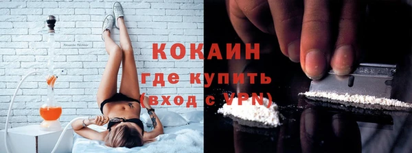 каннабис Вяземский
