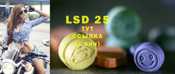 каннабис Вяземский