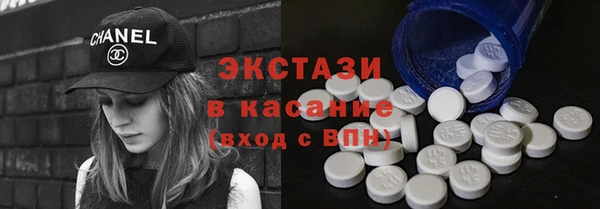 мет Бородино