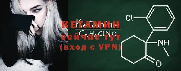 каннабис Вяземский