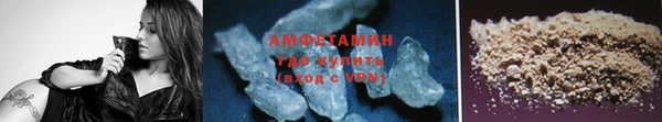 бутик Вязники