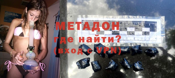 каннабис Вяземский