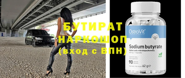 дмт Ростов