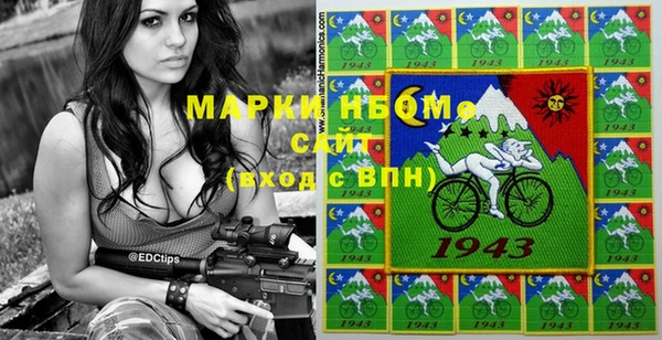 бутик Вязники