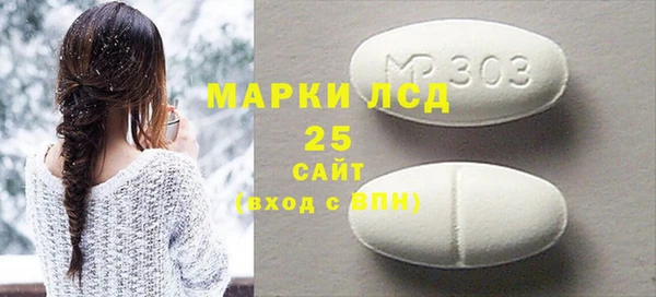 каннабис Вяземский